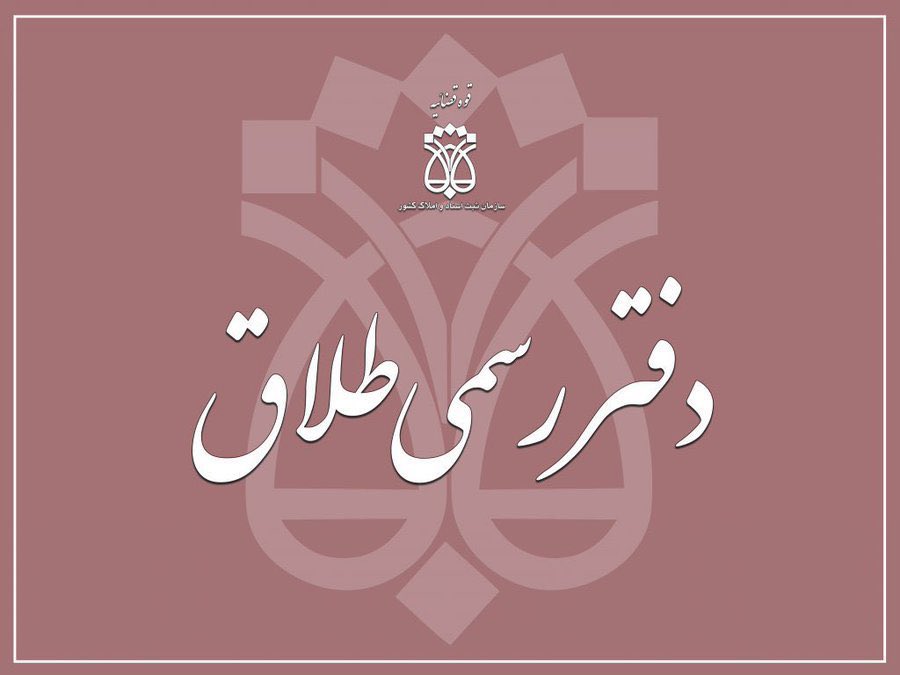 گفتی از والیبال بدت میاد؟؟