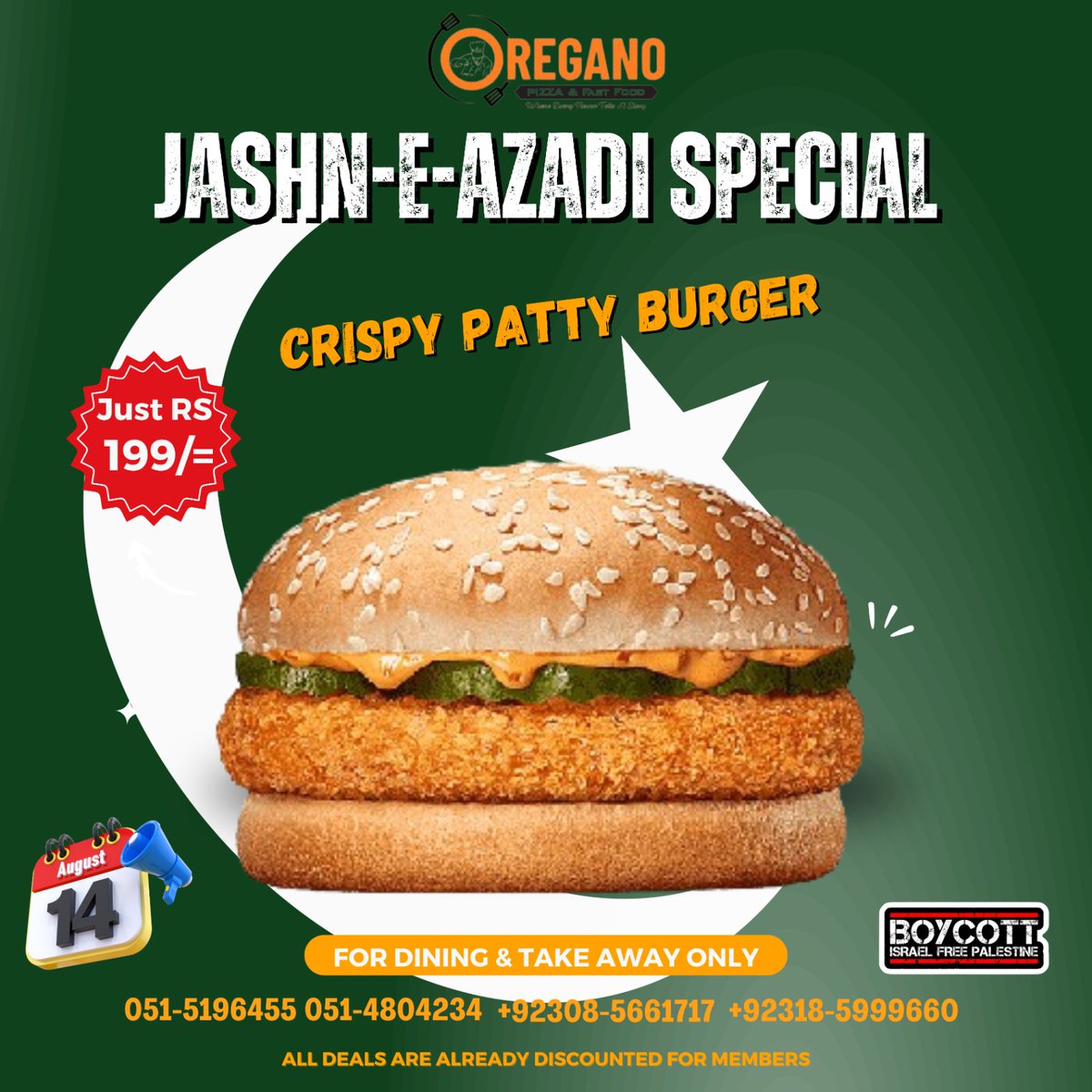 oreganopizzarwp's tweet photo. 🎉 Jashn-e-Azadi Special Deal! 🎉

Celebrate Independence Day with us on 14th August! 🇵🇰 Enjoy these offers

🍔 Crispy Patty Burger – Rs. 199 🍕 7" Pizza – Rs. 399 🍕 Medium Pizza – Rs. 799
✨ Dine-in &amp; Takeaway only.

📍 Old Airport Road, Gulzare Quaid, Rawalpindi

#JashneAzad https://t.co/58lacjsmyM