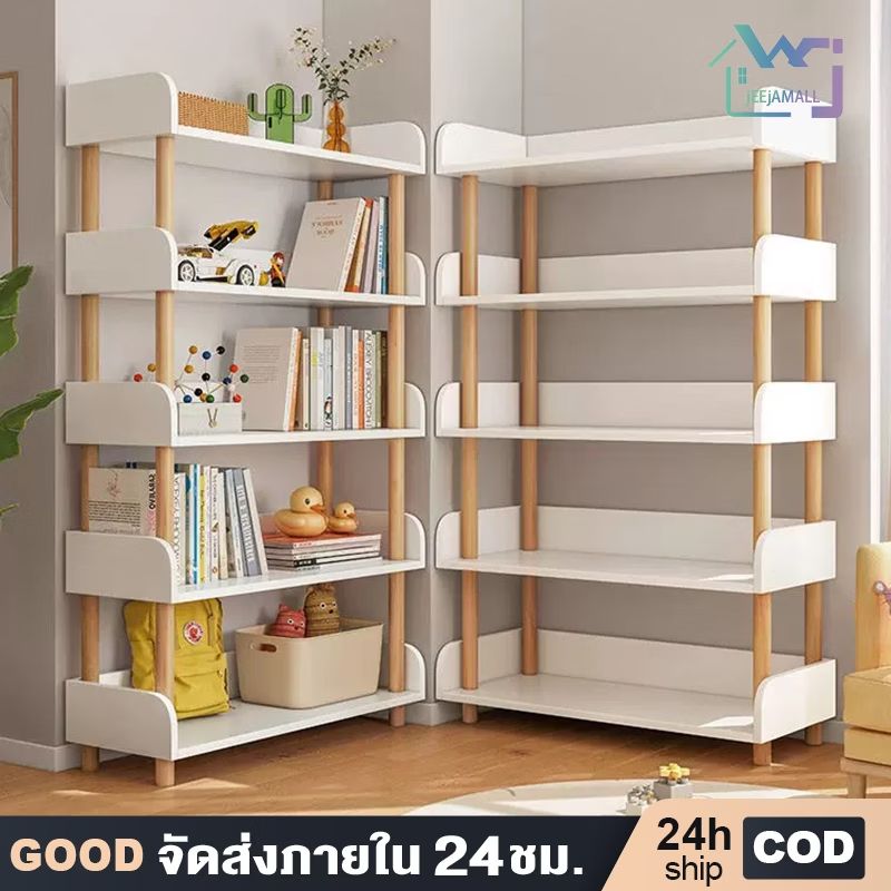 ลองดู ชั้นวางหนังสือ ทำจากไม้ มีรั้วกั้น สามารถรับน้ำหนักได้ 100 กิโลกรัม 181cm ติดตั้งง่าย bookshelf ชั้นวางของใส่ของ ในราคา ฿259 - ฿959 ที่ Shopee s.shopee.co.th/AUaNo5lBUv?sha…