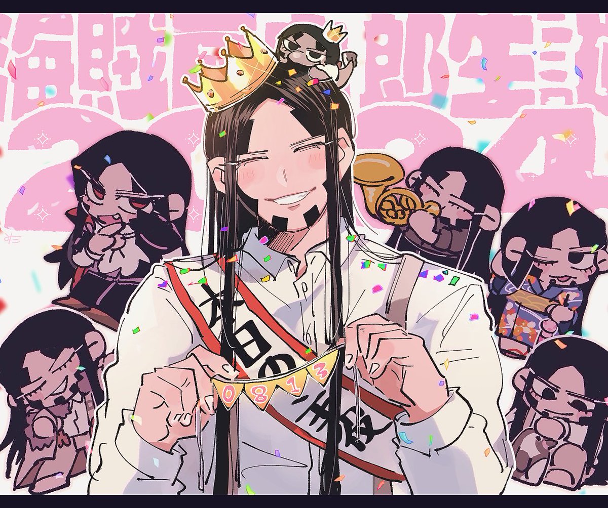 この一年の間にいろんな房太郎を見せてくれてありがとう　#海賊房太郎生誕祭2024