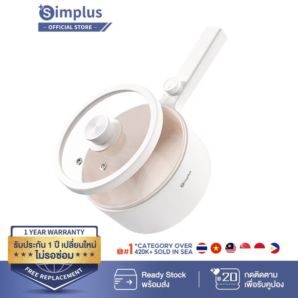 ลองดู Simplus 1.5Lหม้อไฟฟ้า อเนกประสงค์ ไม่ติดหม้อ 630Wเหมาะสำหรับ 2-3 คน ควบคุมอุณหภูมิได้ 2 ปุ่ม DZGH002 ในราคา ฿459 - ฿499 ที่ Shopee s.shopee.co.th/3VQdT3gftB?sha…