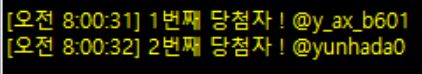 One_hour__ tweet picture