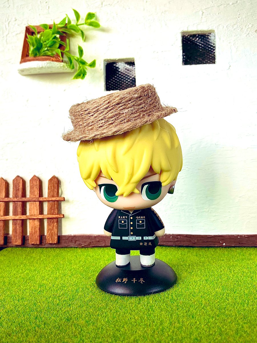 ねんどろ用に作ったカンカン帽👒大きすぎたので、ゆらゆら千冬くんに乗せてみた✨
特服にカンカン帽は違和感🤣