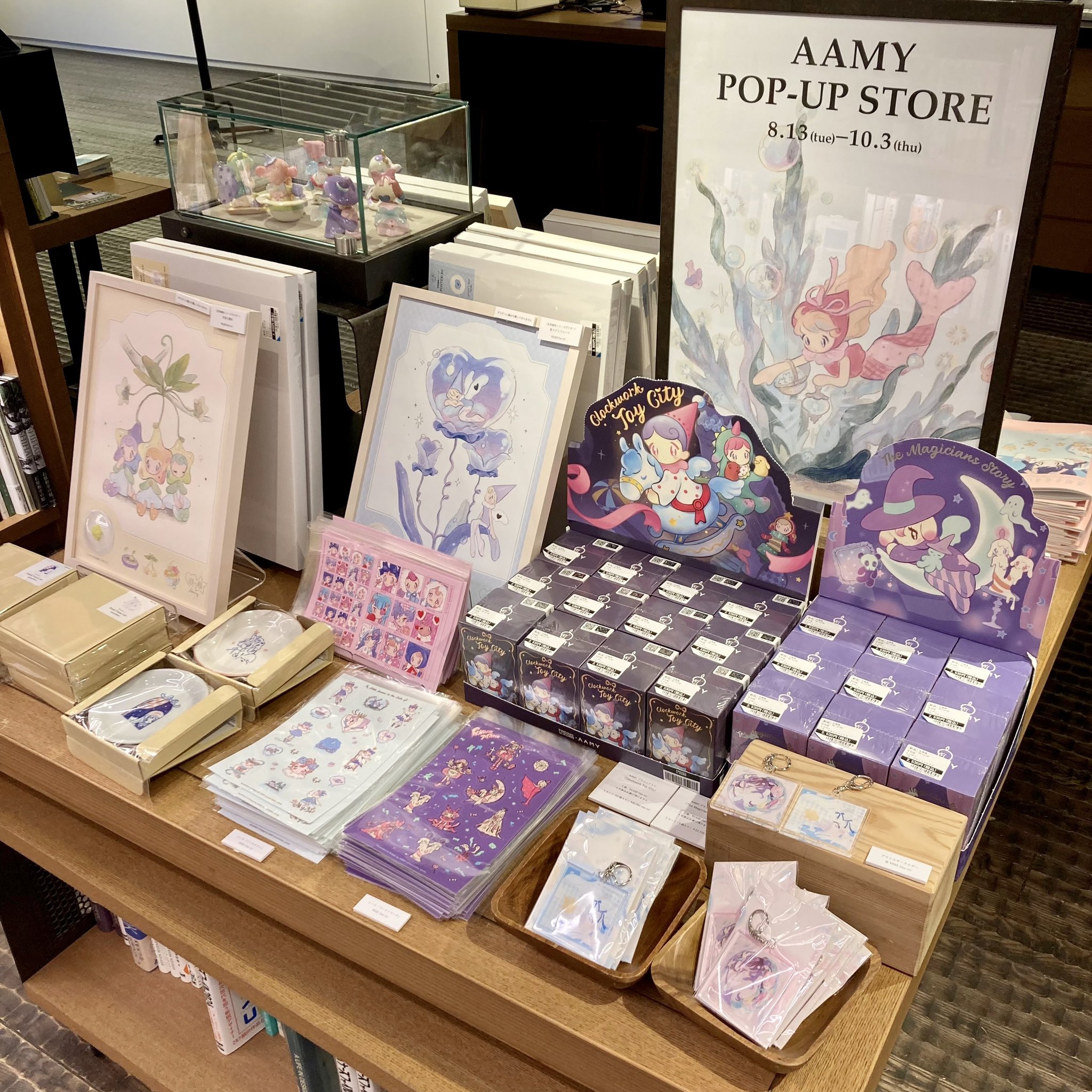 AAMY ア〜ミ〜オリジナル複製原画