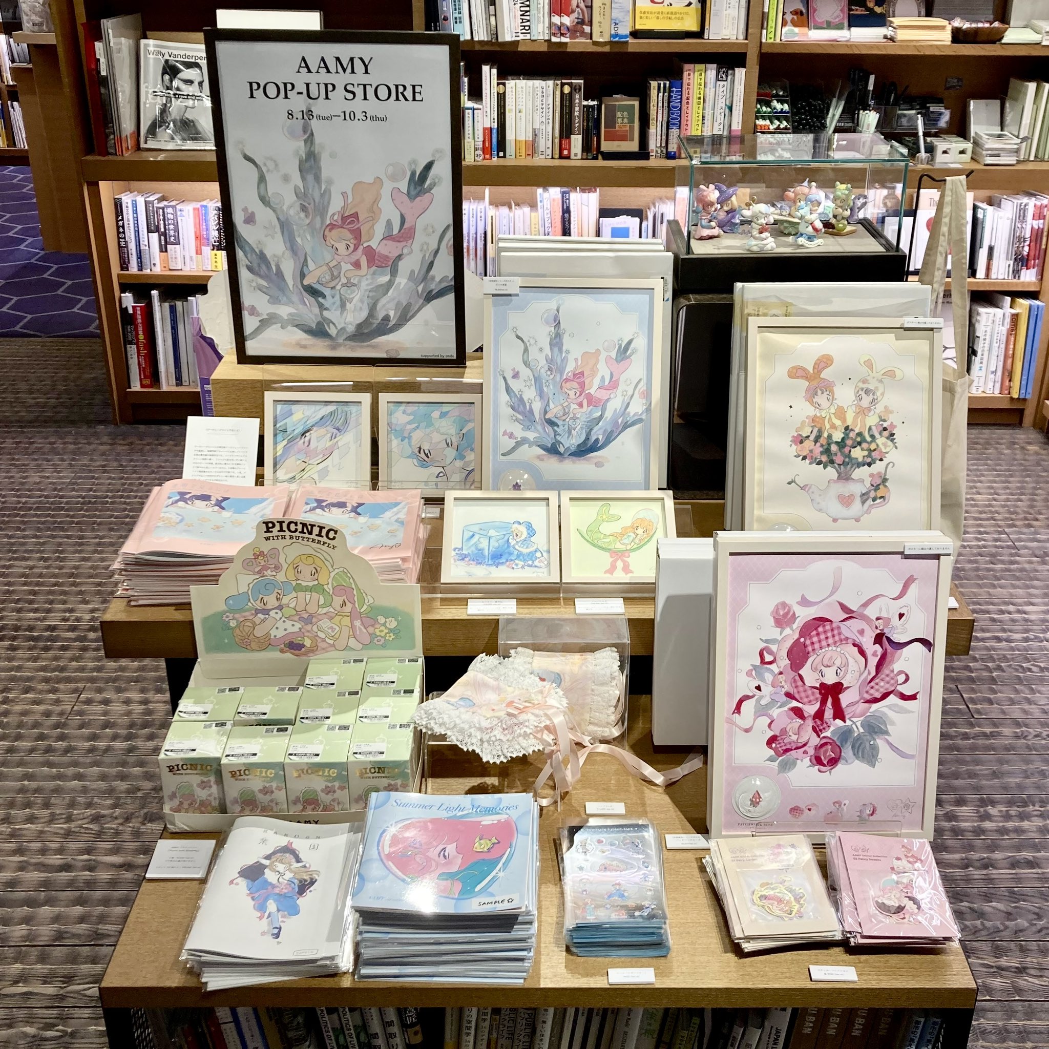 AAMY ア〜ミ〜オリジナル複製原画