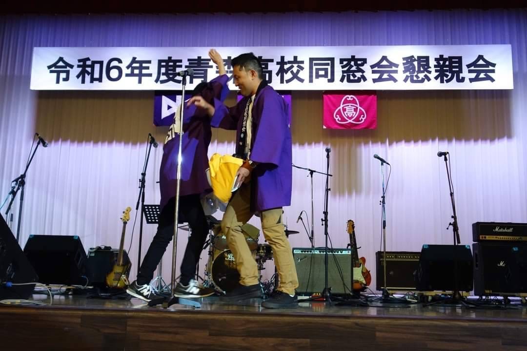 aomorihs's tweet photo. 8月10日に行われた、令和6年度青森高校同窓会 総会・懇親会は皆様のおかげで大盛況のまま閉会しました。
ありがとうございました！！

代表幹事、実行委員長を筆頭に幹事回生である50回生の皆様の多くのご協力に感謝いたします。

この盛り上がりを絶やすことなく次の51回生に引き継ぎできれば!! https://t.co/tXmw8f1Ih0