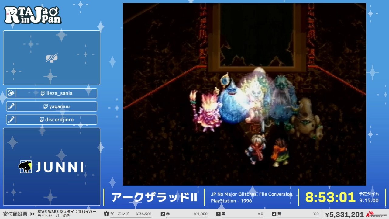 さけこあら 人気の「酒コアラ」動画 28本 - ニコニコ動画