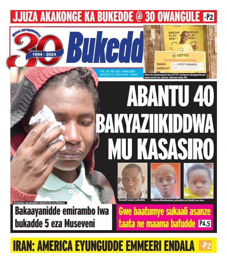 StuartYiga's tweet photo. ITS A TUESDAY!
GRAB YOUR.... #TUESDAYVISION, #BUKEDDE....@BarbaraKaija @nyamadon @UgandaRedCross @ArthurBaguma1 @PoliceUg @R_Nabbanja @RobinahNabbanja @MlLefranc @newvisionwire @tvwestUG @bukeddetv @bukeddeonline @KagutaMuseveni @pwatchug https://t.co/5Y1LQodYN5