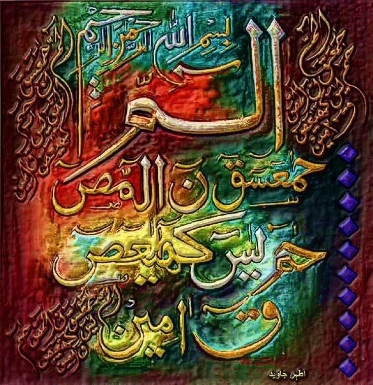 Khalif_2 tweet media