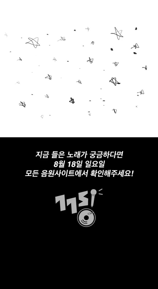 JD_negin's tweet photo. Romance in the House OST by CHEN
will be released on 18th AUGUST 2024!

Ji Jin hee listens to the OST in advance and express it in drawing for 60 seconds 🖌 

#CHEN #첸 #가족X멜로
#RomanceintheHouse @CHEN_INB100 https://t.co/CfurFCg9I8