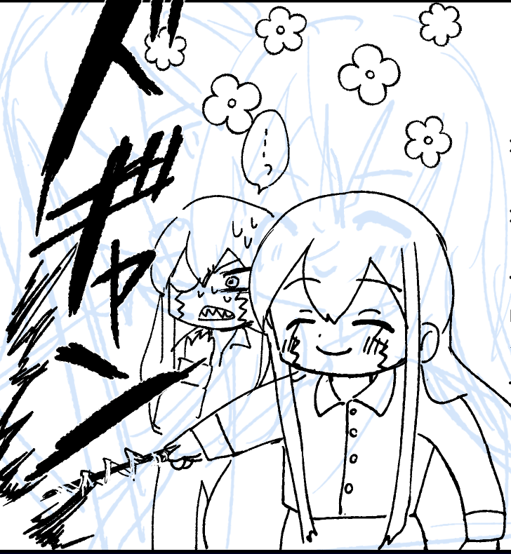 にこにこのお兄ちゃん 