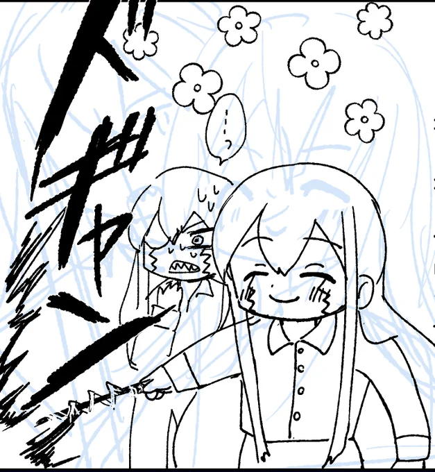 にこにこのお兄ちゃん 