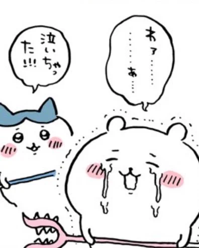 今日は何故か仕事です 