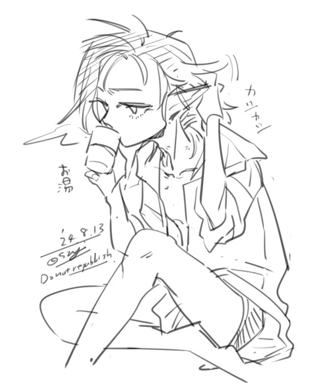 おはようございます
私は仕事です

https://t.co/CWVFDQyla8 