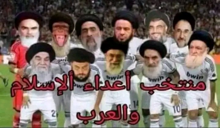 سمر صدام tweet media