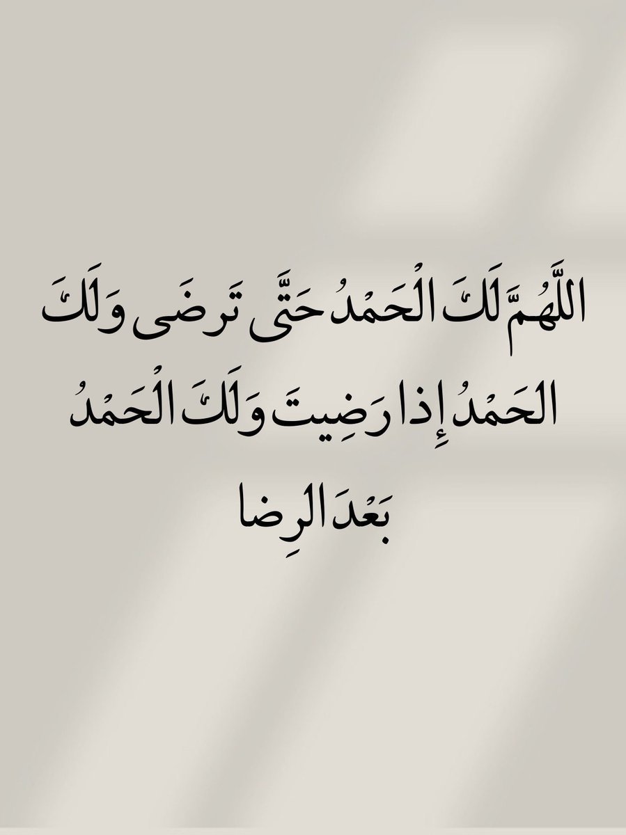الراسي (@asdfh4321) on Twitter photo 