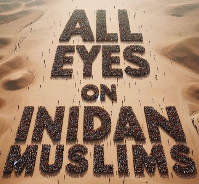 hasibul_akash_7's tweet photo. #AllEyesOnIndianMuslims https://t.co/QwbCFZemUH