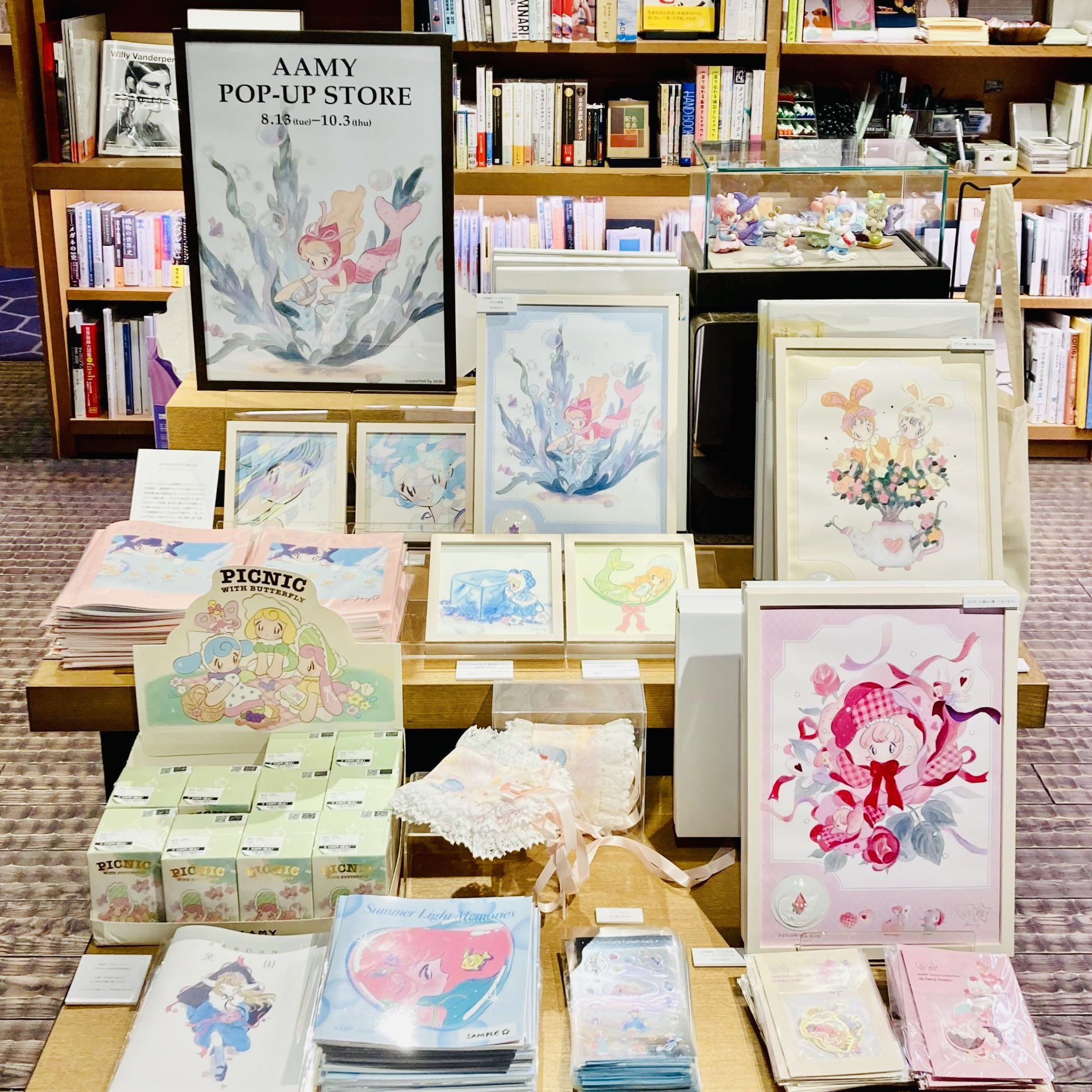 AAMY ア〜ミ〜オリジナル複製原画