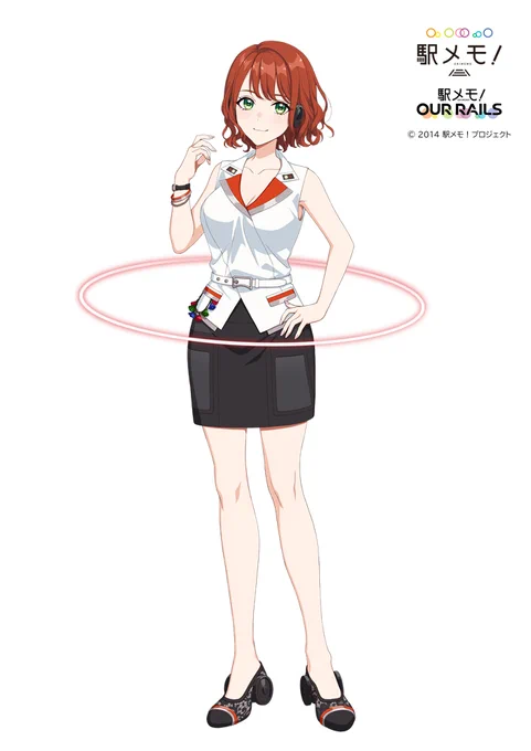 『駅メモ!』にて アリッサ のキャラクターデザインを担当しました!私もこの髪型気に入ってます(プロフィール見ながら)。仕事帰りなどにたくさん連れていってもらえると嬉しいです!ドリアンッ  #駅メモ