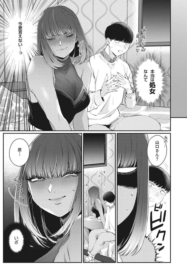 Irina55213994's tweet photo. 続きはこちら↓
https://t.co/XJDTujfHFz https://t.co/iV3KtUijTe