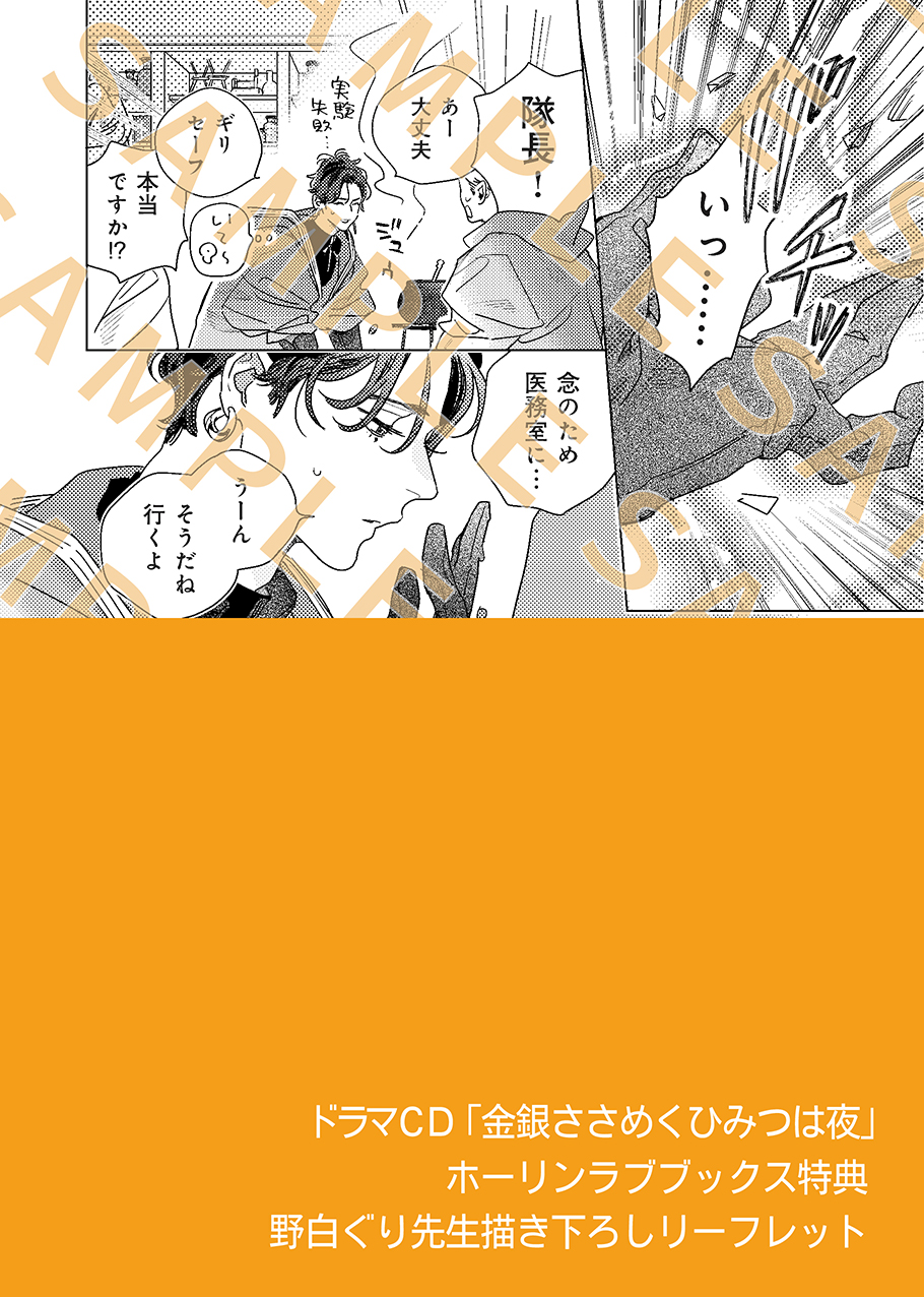 フィフスアベニュー on X: 