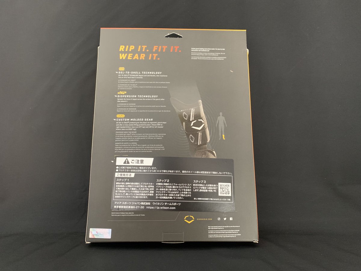 info42648043's tweet image. EVOSHIELD
念願のカラーモデルが入荷致しました🇺🇸

MLB選手に人気のPro-SRZ 2.0 グローバルモデル

Pro-SRZ 2.0 LEG GUARD
小型で軽く強くて丈夫なレッグガード

#すみれスポーツ #evoshield #エボシールド #legguard #レッグガード #フットガード #14960