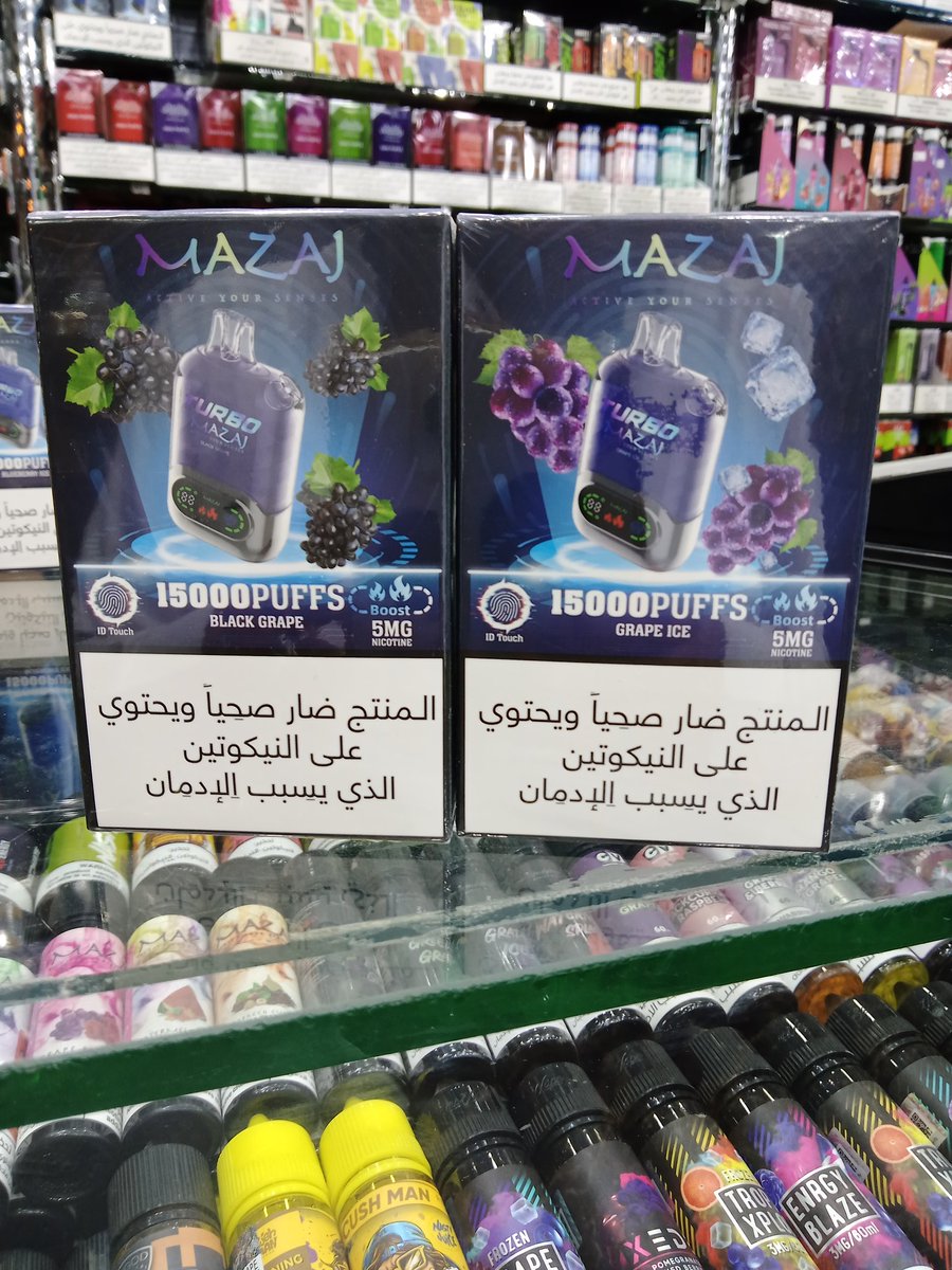 شيش ومعسل توصيل (@ymn_2008) on Twitter photo 