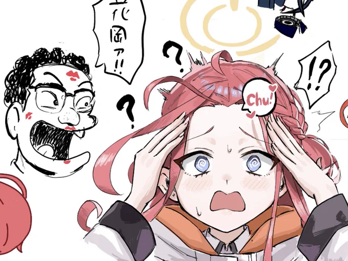 ユズ誕生日絵チャおつした 