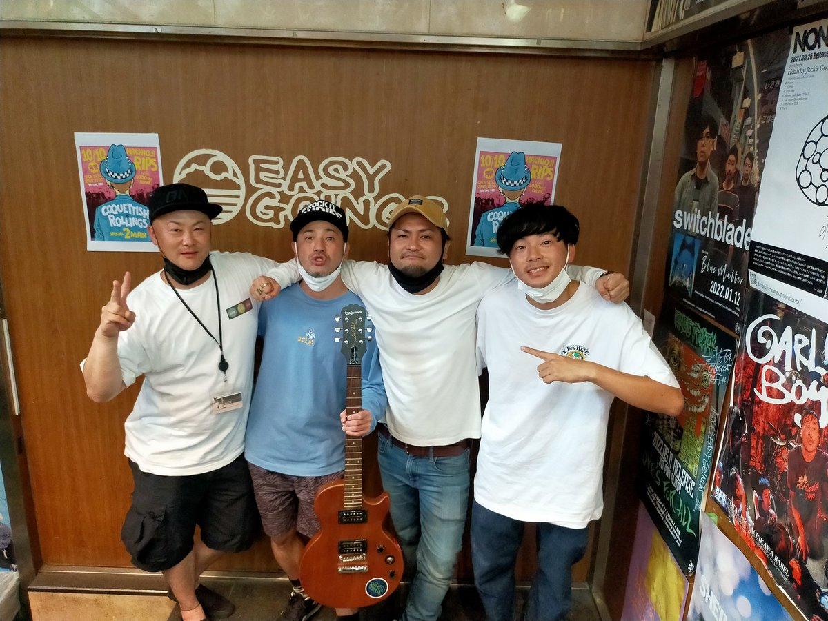 hirokiharuma's tweet photo. ☇
出会いは2022年6月。覚えてんのがGATEリハ1音目から、あー好きだなって思ったけっね。俺の音楽友達一組目がGATE　GATEのおかげで知り合いも増えたし、ソロメイトもできたし、俺がグーで掴みたいやつ達とも出会えた。まあ俺達は何も変わらないからね。GATEに最大限のrespectとI love youを https://t.co/28K9VcIVAM