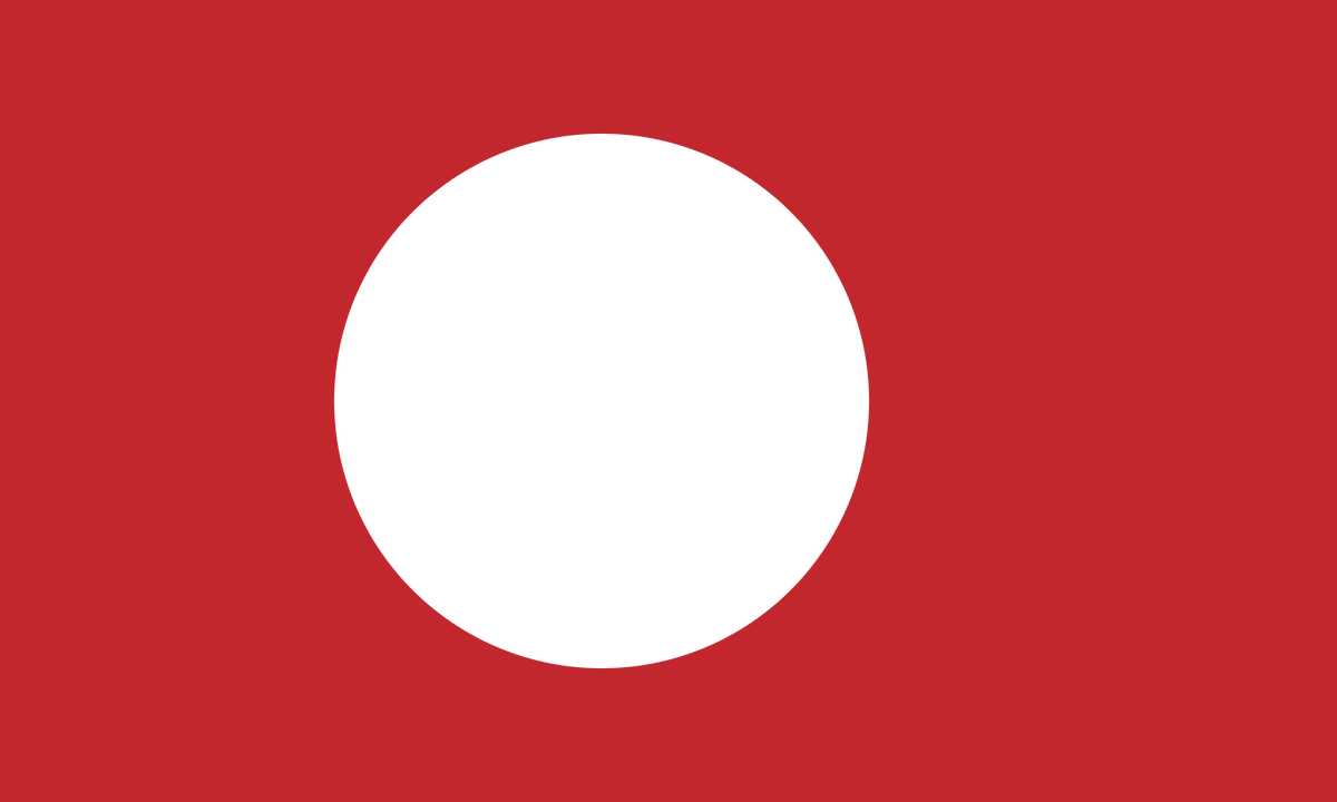 Flags Mashup Bot tweet media