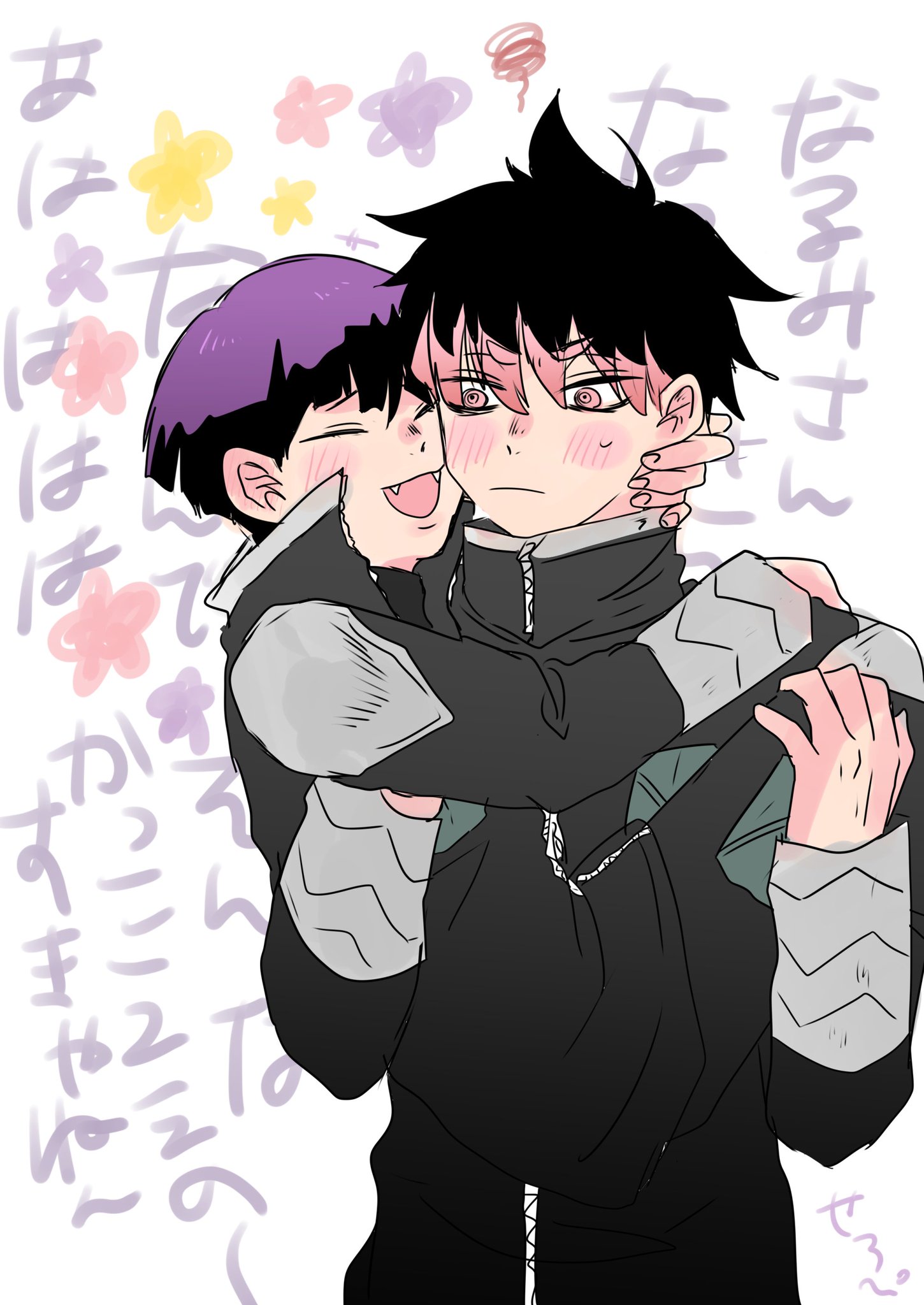 ❤️ろひ様❤️ GU0mKWobUAA8zhB.jpg:large
