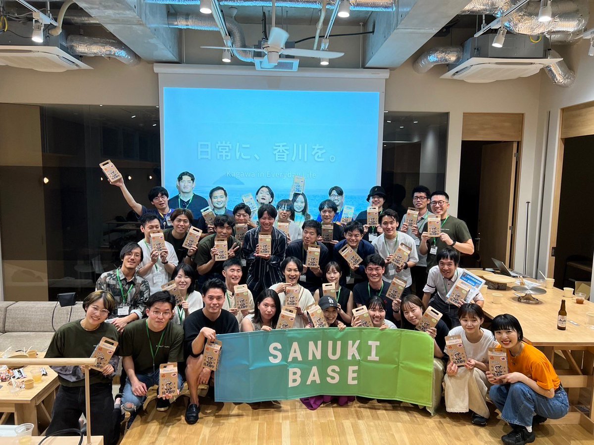 sanuki_base's tweet photo. 今年も東京・香川で #サヌキメシ を開催しました🎉
総勢60名近くの方に参加いただきました👏
なんと参加者の半数近くが県外出身者の方でした😳

年末にも開催を予定してますので、まだ参加されてない方はぜひ！！🗓️
東京：11/30（土）
香川：12/28（土）

#日常に香川を https://t.co/LTAXFDDcDi