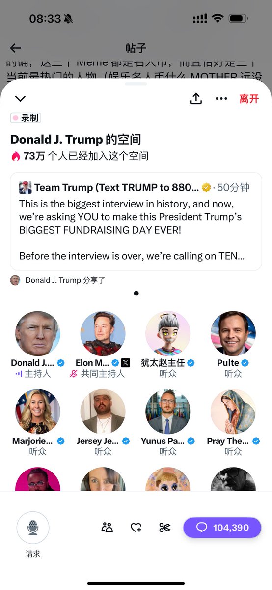 犹太赵主任 tweet media