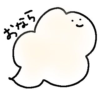 #新しいプロフィール画像