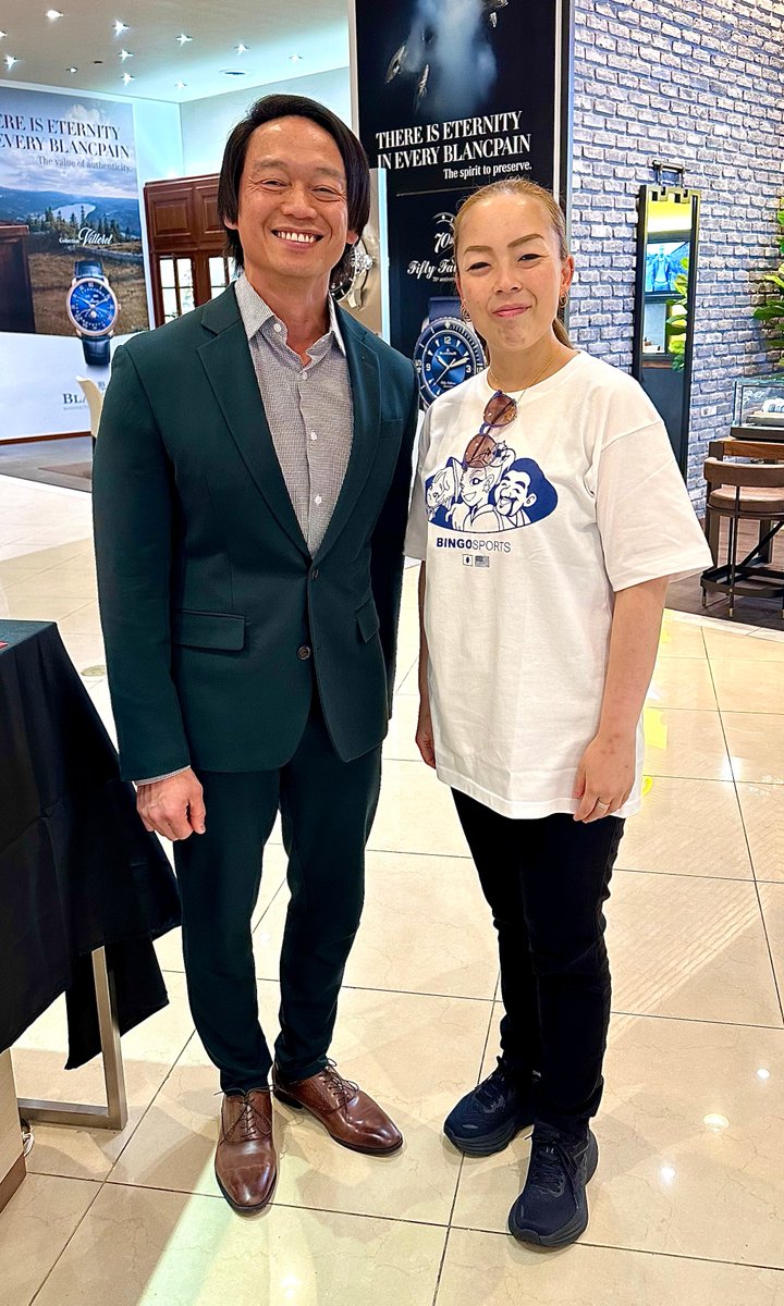 roddychong's tweet image. Her Imperial Highness Princess Yohko of Mikasa! 👸🏻🇯🇵 Domo Arigato Commissioner #DavidLee for the intro and photo! #PrincessYohko #PrincessYoko #JapanesePrincess #JapaneseRoyalty #ImperialFamily #ImperialFamilyOfJapan #ImperialTradition #JapaneseNobility #RoyalHeritage #RoddyChong