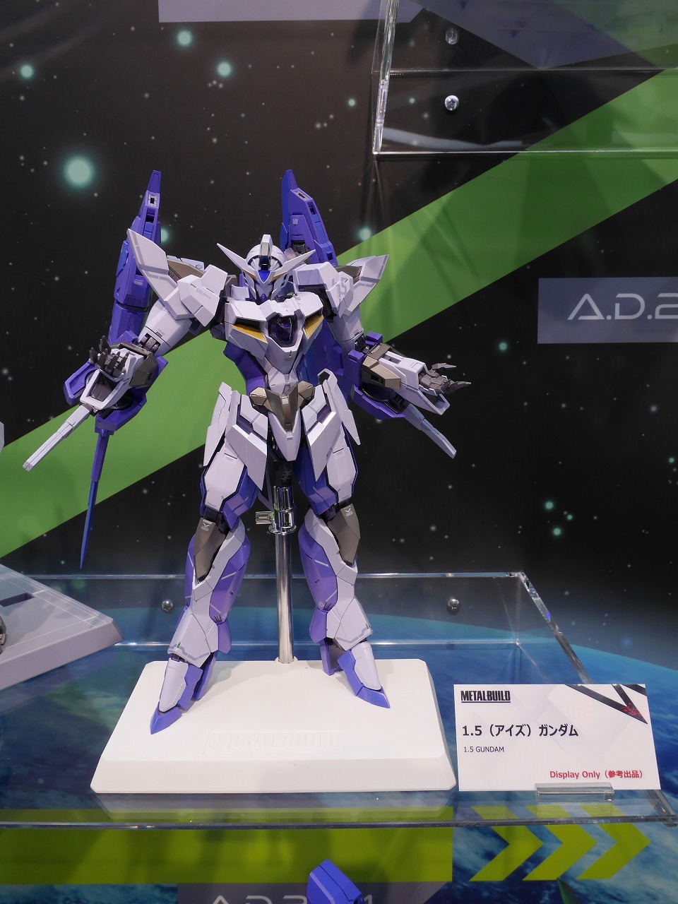 METAL BUILD 1.5(アイズ)ガンダム 機動戦士ガンダム00 L BUILD 1.5
