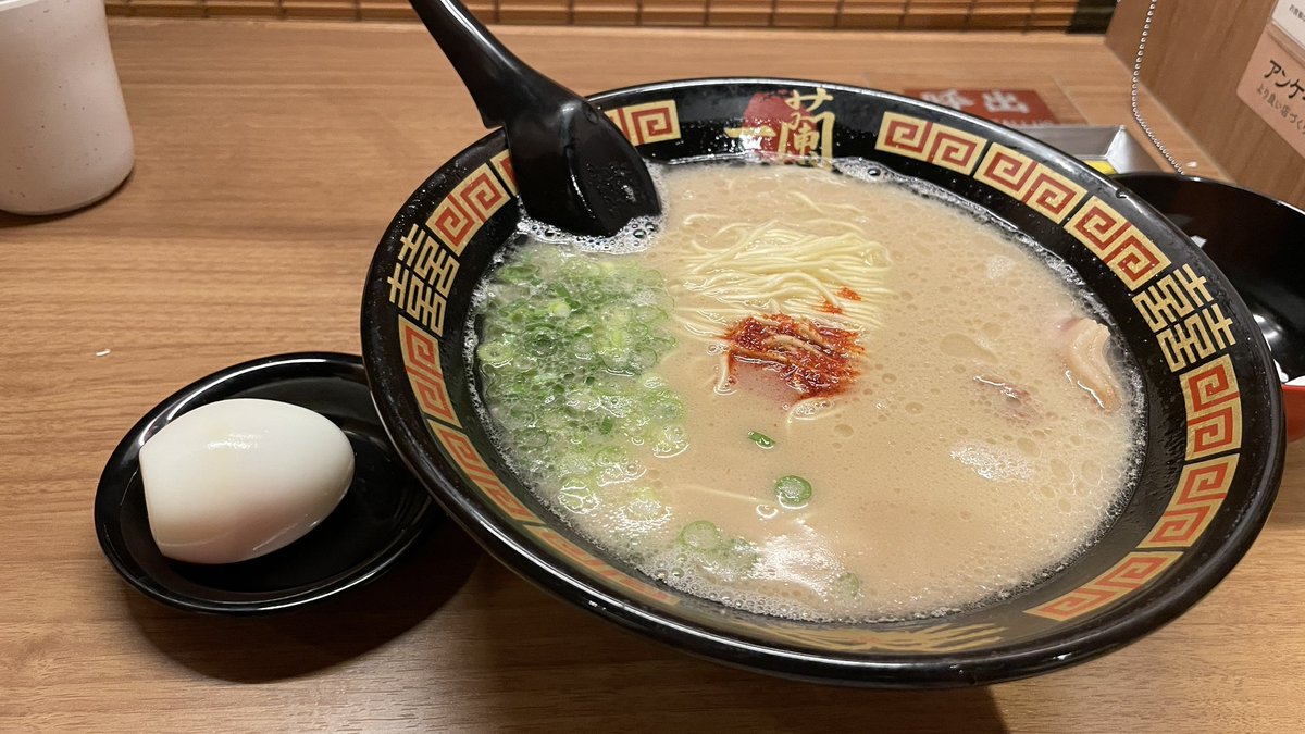 ykXjet_jet's tweet photo. 健康診断終わったのでエネルギーチャージ！🍜 https://t.co/tnGzri0uJZ