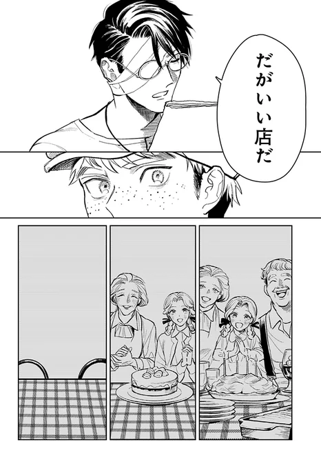 (10/18) 
