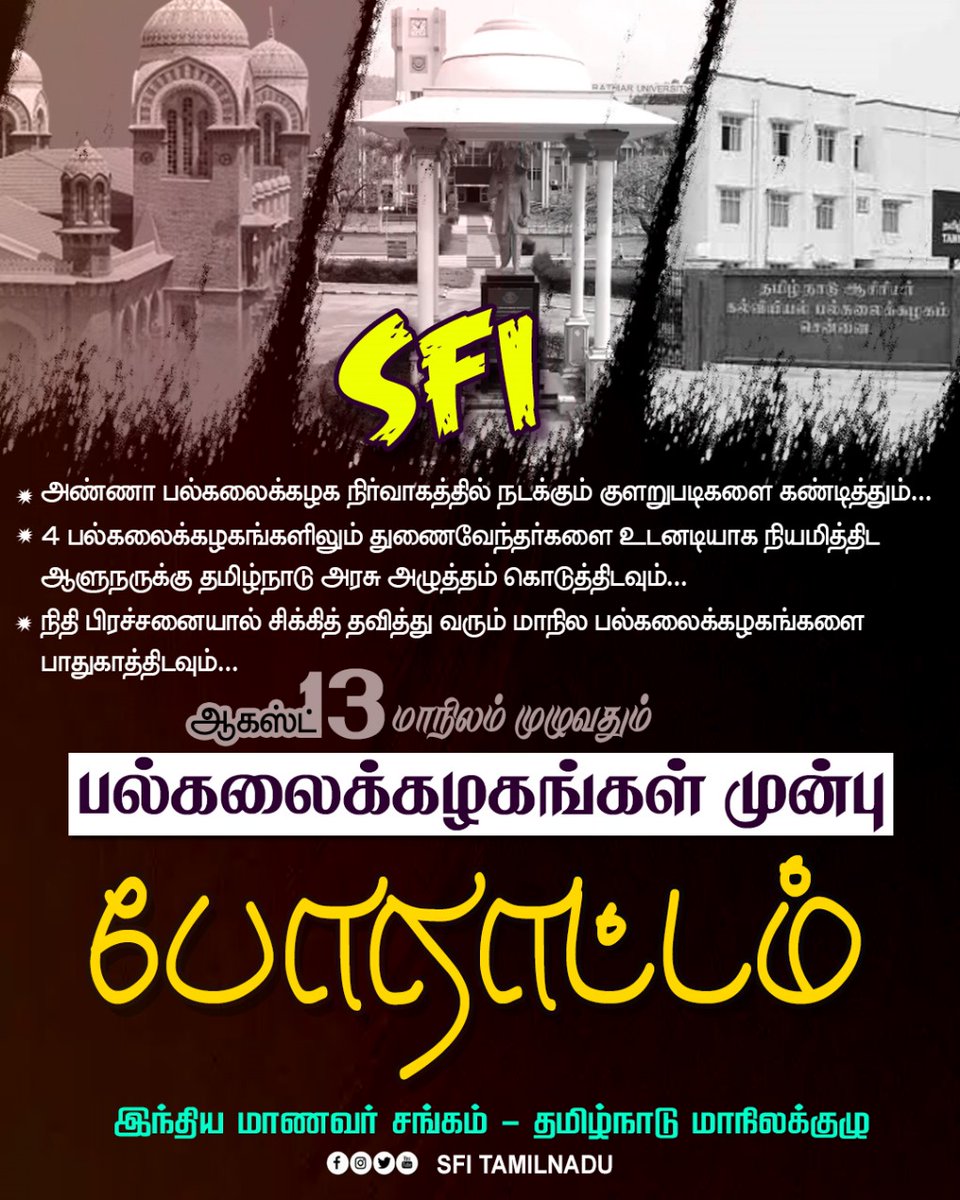 AmulSfi's tweet photo. https://t.co/otDZdU5B0k
