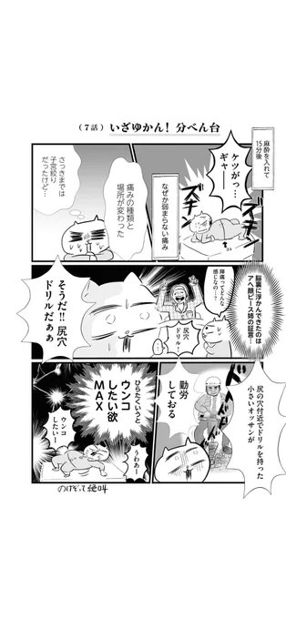 (4/7) 