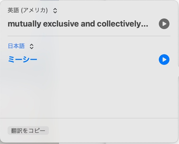 ToutDevientF's tweet photo. いいかげんにしろ https://t.co/CYhFPRpC3y