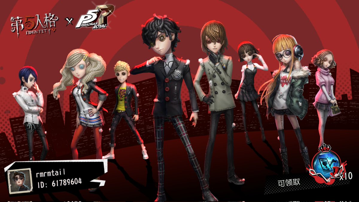 Whymeatraw's tweet image. 我在《第五人格》，快来和我一起玩吧！