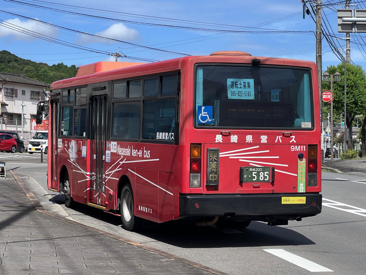 🌸サクラのサト・てりは🌷 on X