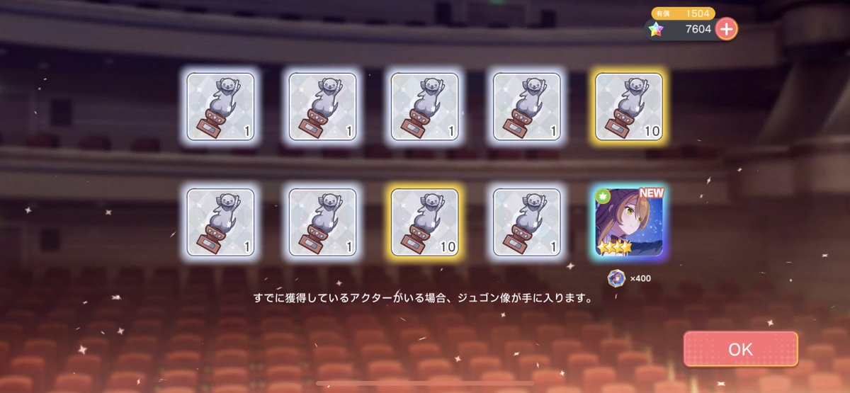 やったぁぁぁぁぁぁぁぁぁぁぁ！！！！！
スナイプ成功！