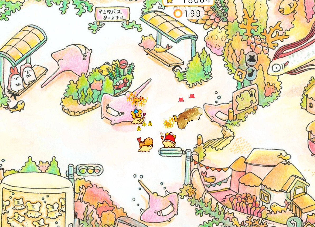 「Riddle solving game to explore the world of colored pencil i」asahaの漫画