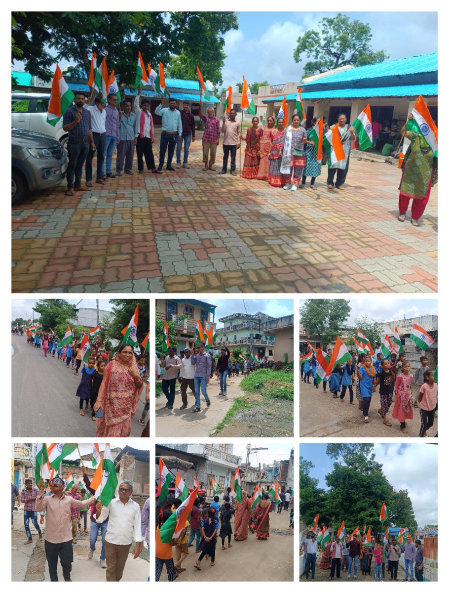 લિંબાલી તા સોજીત્રા ગામે હર ઘર તિરંગા અભિયાન અંતર્ગત તિરંગા યાત્રા <a href="/DDO_Anand/">DDO Anand</a> <a href="/CollectorAnd/">Collector and DM Anand</a> <a href="/tdo_sojitra/">TALUKA DEVLOPMENT OFFICER</a> <a href="/MSojitra59684/">Mamlatdar Sojitra</a>