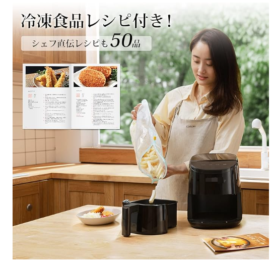 BT445's tweet photo. ノンフライヤー 2L 一人用
￥7,180
#レビュー #レビュー募集 #Amazon #アマゾンレビュー募集 #アマゾンレビュー #Amazonレビュー募集 #アマゾン #拡散希望RPご協力お願い致します https://t.co/uKmqXnqcen