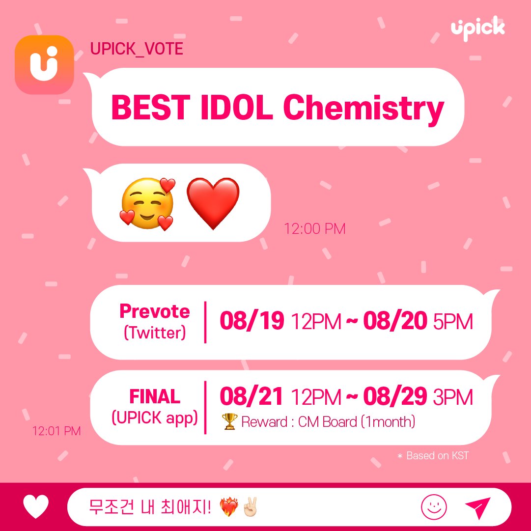 UPICK_twt's tweet photo. BEST IDOL Chemistry 🥰🧡

🗳️𝚃𝚠𝚒𝚝𝚝𝚎𝚛 𝙿𝚛𝚎-𝚅𝚘𝚝𝚎
🗓8/19 12PM ~ 8/20 5PM KST

🗳️𝚄𝙿𝙸𝙲𝙺 𝚊𝚙𝚙 𝙵𝚒𝚗𝚊𝚕
🗓️8/21 12PM ~ 8/29 3PM KST
🎁CM Board https://t.co/ZjyAZj92IU