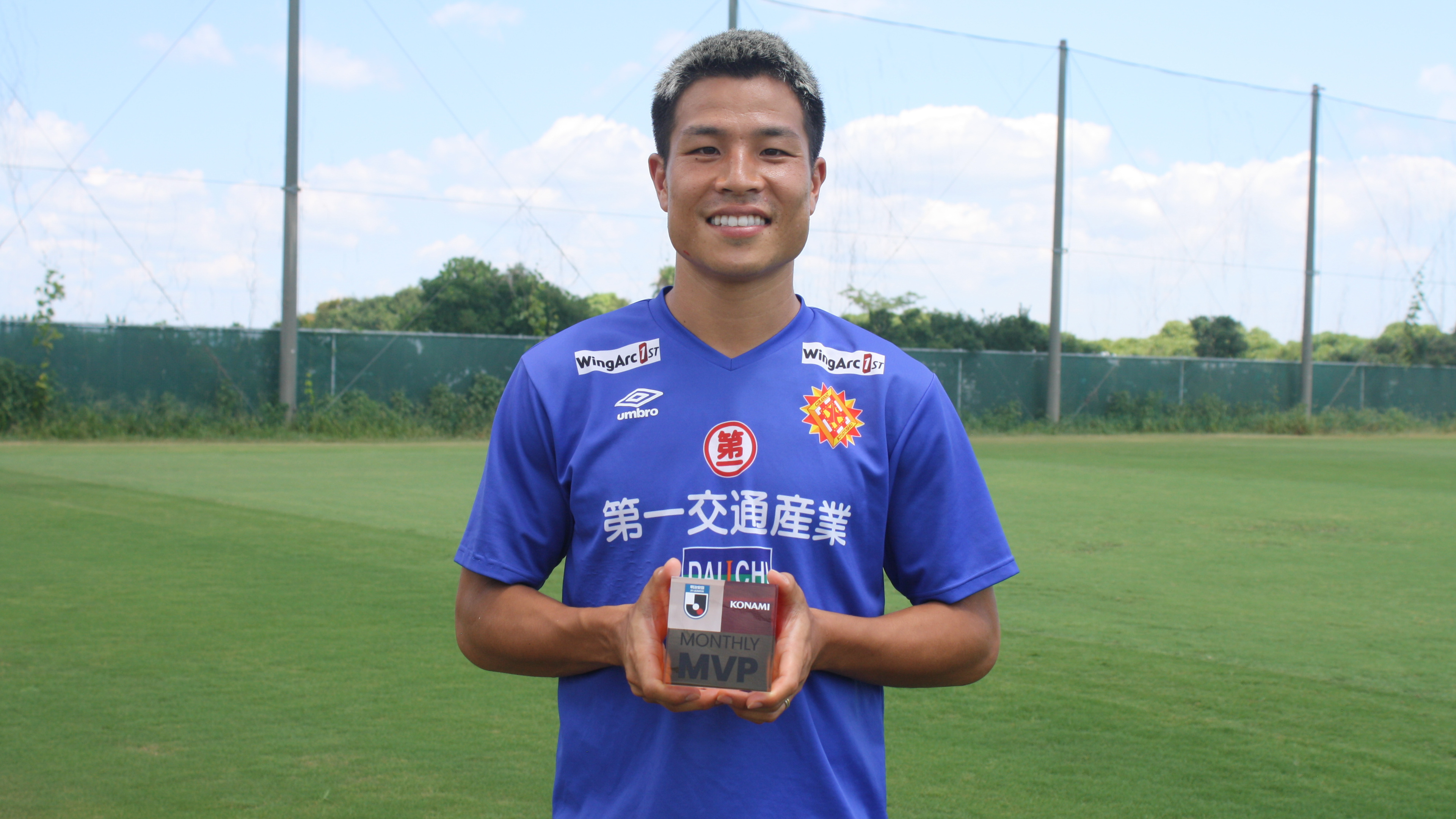 ファジアーノ岡山 木村太哉 Mサイズ ファジアーノ岡山 木村太哉 Mサイズ - メルカリ