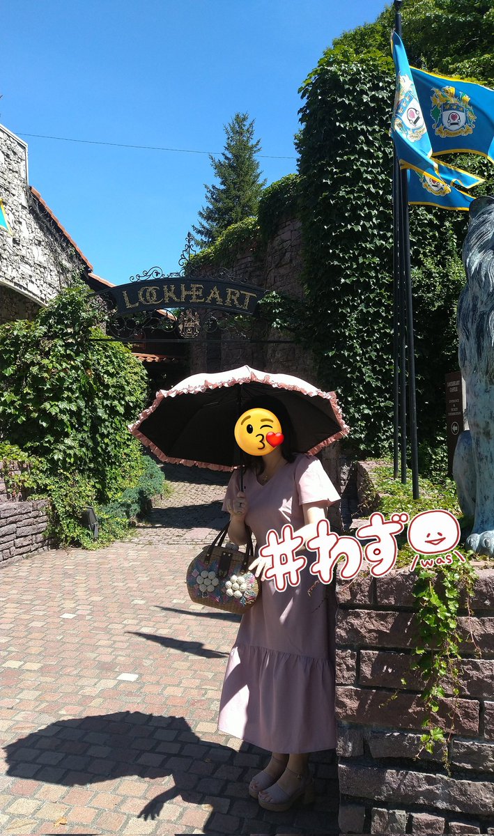 tmmst2's tweet photo. お盆休みは群馬県へ🥳✨

#overE さんの『自然にくびれる裾ティアードワンピース💗』
ロックハート城で着たいと思い、ピンクを購入🥰色違いも欲しい程、良かったです♥
https://t.co/J2Q4Bd7VUy

ロックハート城、伊香保温泉、榛名湖、榛名神社、ハラダの工場見学、こんにゃくパーク🎵楽しかったです😍 https://t.co/LSGNJvHw85